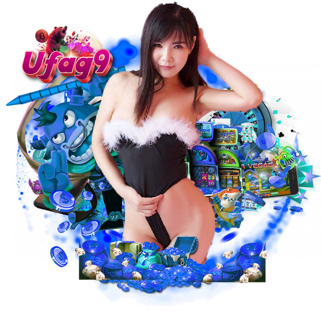 ufag9 ทรูวอเลท